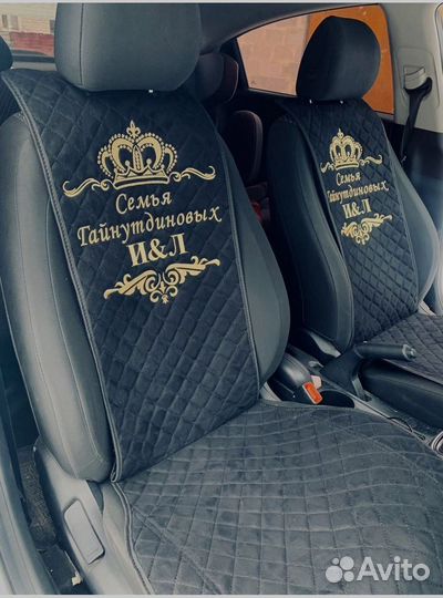 Автонакидки на сиденья