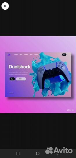 Специалист по веб-дизайну и созданию сайтов