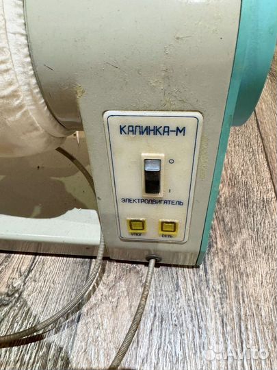 Гладильная машинка калинка 2