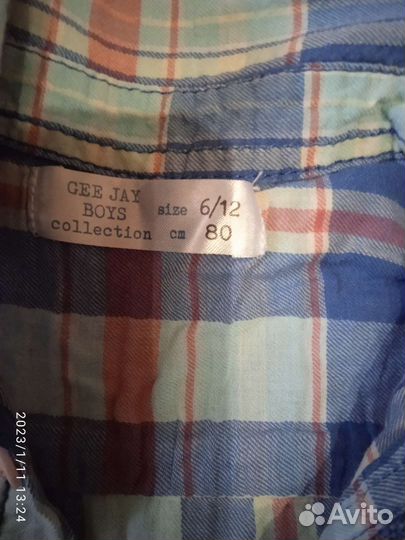 Рубашка для мальчика