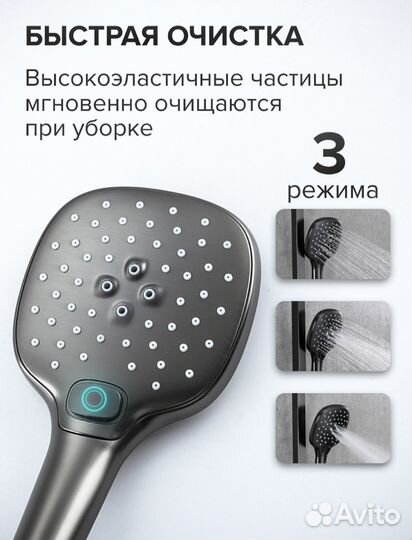 Душевая система Gappo G2417-9