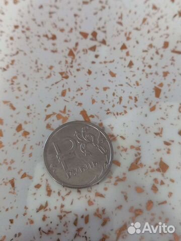 1 рубль 2014 с буквой р