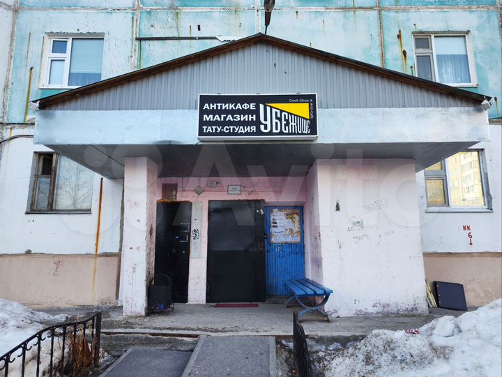Продам помещение свободного назначения, 78.5 м²