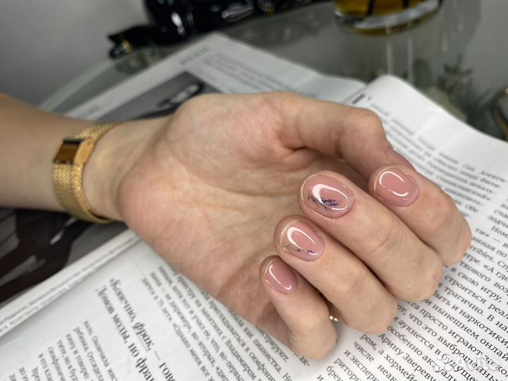 Аппаратный маникюр