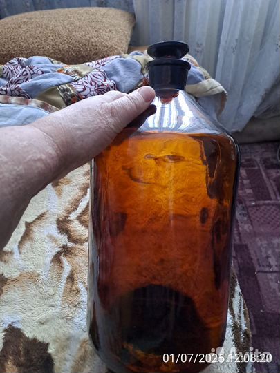 Бутыль 5 литров