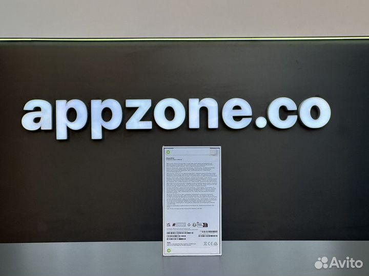 iPhone 15 Pro Max, 256 ГБ