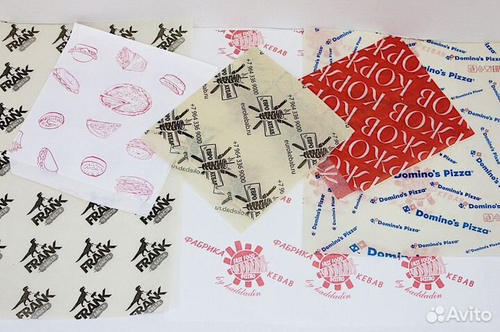 Листы бумажные