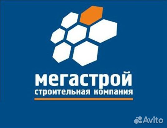 Машинист автокрана (крановщик)