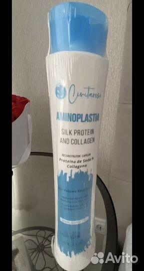 Нанопластика состав