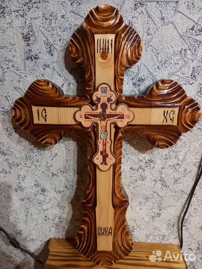 Крест, Распятие