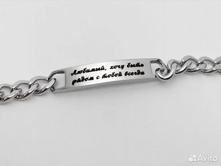 Женский браслет