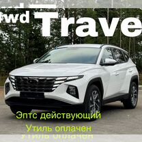 Hyundai Tucson 2.0 AT, 2024, 7 км, с пробегом, цена 3 500 000 руб.