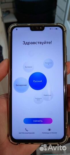 Honor 8x 128Gb