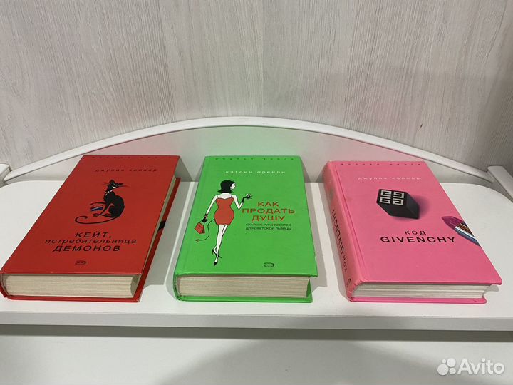 Книги пакетом или по отдельности