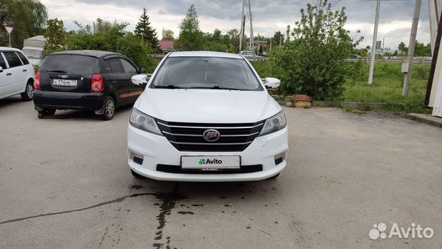 Лифан тула. Лифан в енакиево. Лифан тула. Лифан тула. Лифан тула.