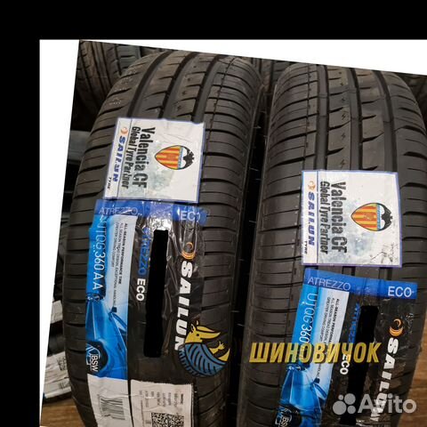 Sailun Atrezzo ECO 185/60 R14 82H
