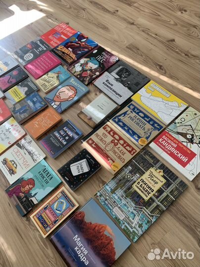 Комиксы, мотивация, дневники, книги