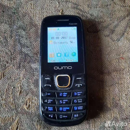 Qumo Push 184 GPRS