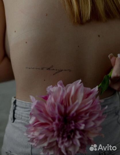 Татуировки