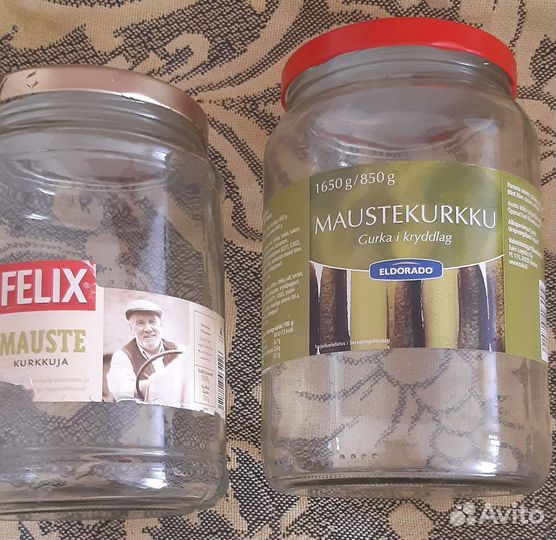 Банки бутылки стекло