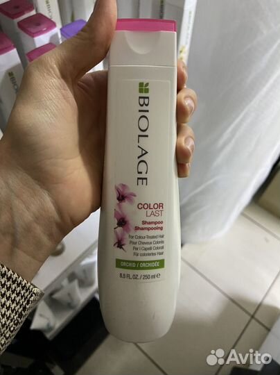 Matrix biolage