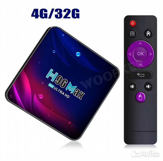 H 96 MAX новая Андроид TV приставка