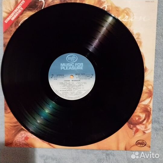 Винил 33об. Джин Мэнсон. 1979г Франция
