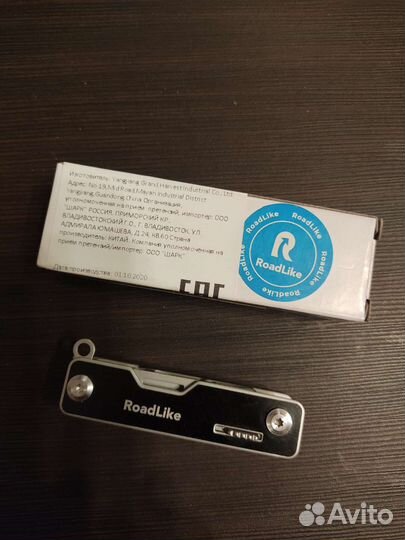 Мультитул RoadLike RL4