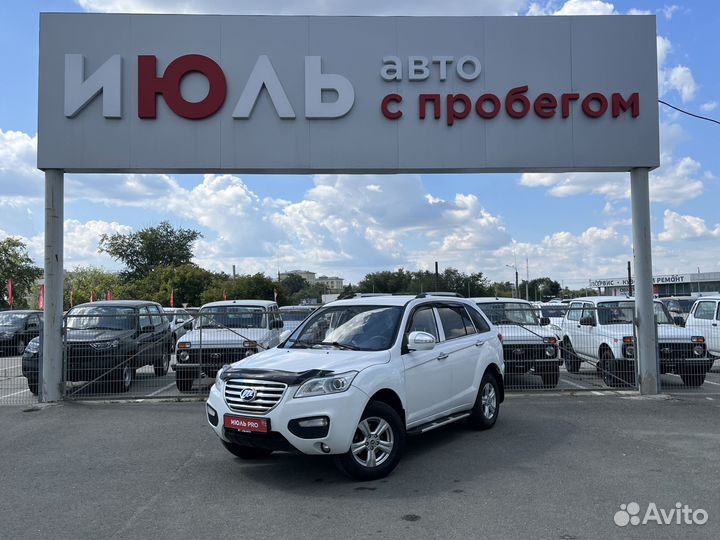 LIFAN X60 1.8 МТ, 2013, 172 735 км