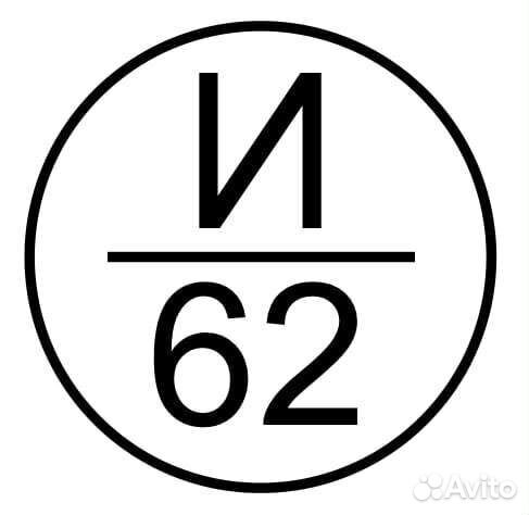 Столяр плотник