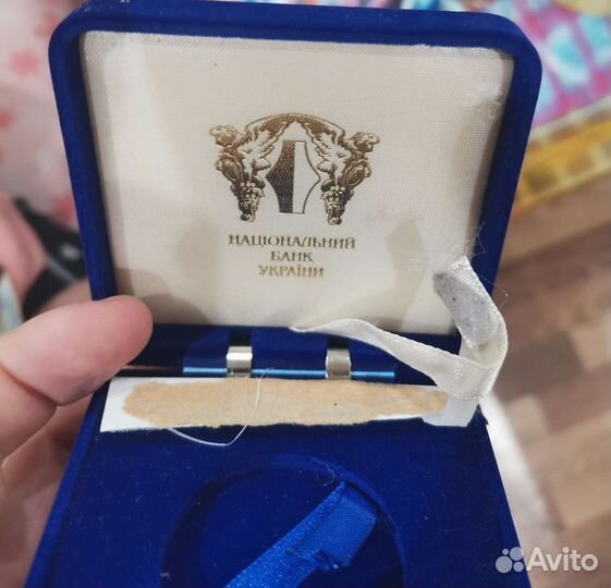 Серебряные монеты