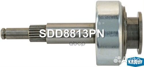 Бендикс стартера SDD8813PN SDD8813PN Krauf