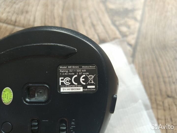 Delux m618mini вертикальная