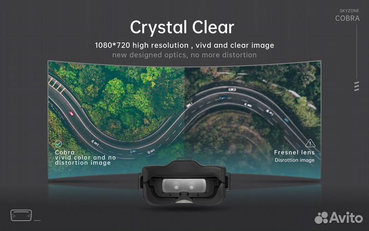 FPV видео-шлем Skyzone cobra X V2