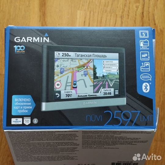 Навигатор garmin nuvi 2597 Lmt