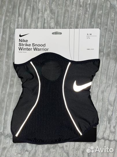 Снуд nike + Балаклава nike оптом за все