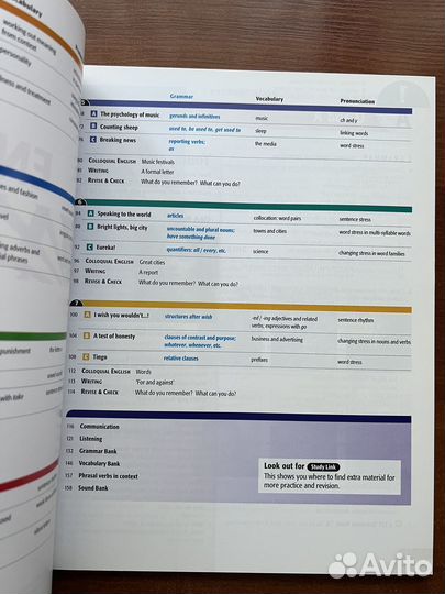 New English File Upper-Intermediate Student's Book
