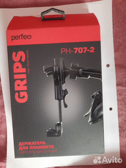 Держатель для планшета в автомобиль