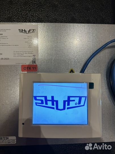 Установка Shuft Nova-600 EC