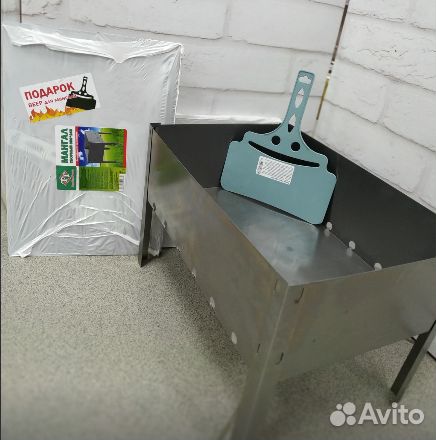 Мангал сборный с веером