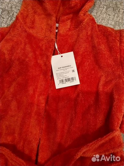 Халат махровый детский