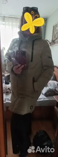 Пуховик женский