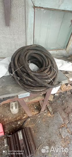 Медный кабель 3x16