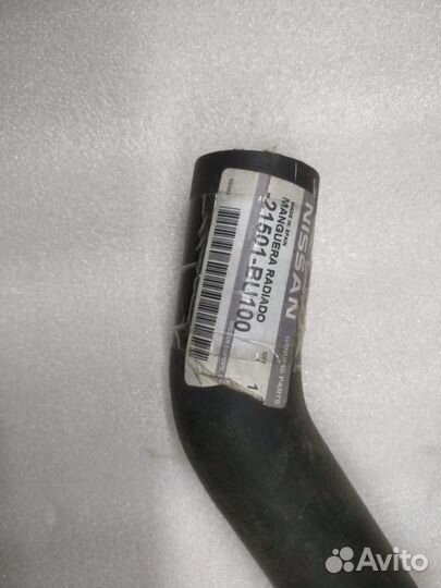 Патрубок радиатора Nissan Almera V10 21501BU100