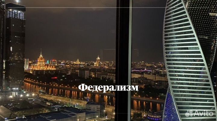 Создание презентаций в Power Point с нуля