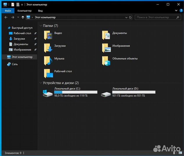 Компьютер для работы/игр