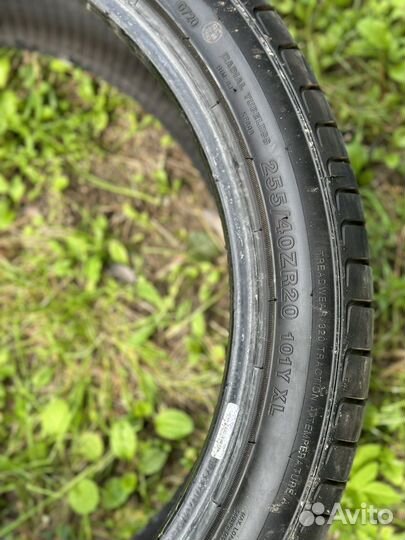 Kinforest KF660 255/40 R20