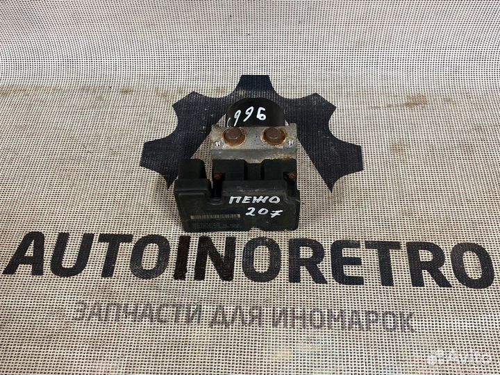 Блок ABS Peugeot 9663945580