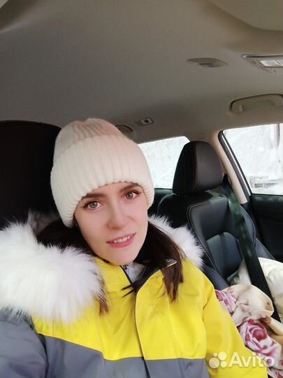 Удаленная подработка