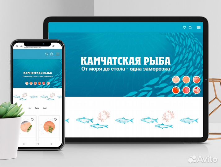 Сайты, лендинги